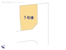 【神奈川県/相模原市南区上鶴間本町】相模原市南区上鶴間本町6丁目 新築一戸建て 図面と異なる場合は現況を優先