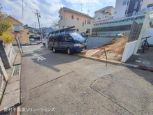 【東京都/町田市東玉川学園】町田市東玉川学園2丁目 新築一戸建て 