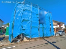 【神奈川県/相模原市中央区横山台】相模原市中央区横山台1丁目 新築一戸建て 