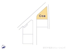 【東京都/町田市原町田】町田市原町田2丁目 新築一戸建て 図面と異なる場合は現況を優先