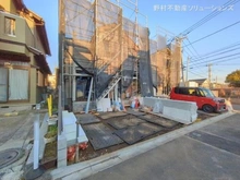 【神奈川県/相模原市中央区宮下本町】相模原市中央区宮下本町1丁目 新築一戸建て 外観