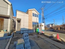 【神奈川県/相模原市中央区宮下本町】相模原市中央区宮下本町1丁目 新築一戸建て 