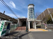 【神奈川県/相模原市中央区富士見】相模原市中央区富士見2丁目 新築一戸建て 周辺施設