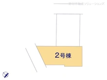 【神奈川県/相模原市南区御園】相模原市南区御園2丁目 新築一戸建て 図面と異なる場合は現況を優先