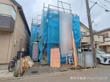 【神奈川県/相模原市中央区陽光台】相模原市中央区陽光台4丁目 新築一戸建て 