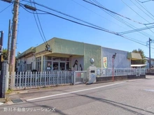 【神奈川県/相模原市中央区陽光台】相模原市中央区陽光台4丁目 新築一戸建て 周辺施設