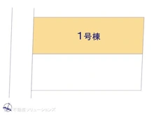 【神奈川県/大和市南林間】大和市南林間9丁目 新築一戸建て 図面と異なる場合は現況を優先