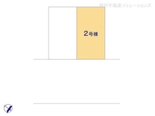 【神奈川県/相模原市中央区小山】相模原市中央区小山1丁目 新築一戸建て 図面と異なる場合は現況を優先