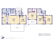 【神奈川県/相模原市中央区上溝】相模原市中央区上溝1丁目 新築一戸建て 間取り図