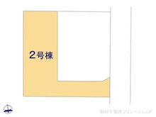 【神奈川県/大和市上和田】大和市上和田 新築一戸建て 図面と異なる場合は現況を優先