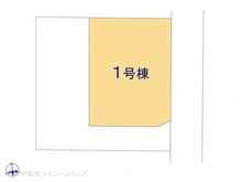 【神奈川県/大和市上和田】大和市上和田 新築一戸建て 図面と異なる場合は現況を優先
