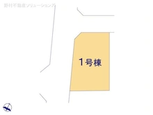 【神奈川県/座間市小松原】座間市小松原2丁目 新築一戸建て 図面と異なる場合は現況を優先