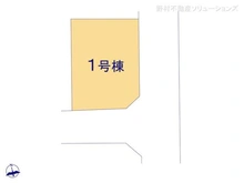 【神奈川県/大和市福田】大和市福田 新築一戸建て 図面と異なる場合は現況を優先