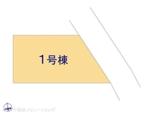 【神奈川県/相模原市中央区宮下本町】相模原市中央区宮下本町2丁目 新築一戸建て 図面と異なる場合は現況を優先