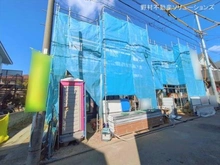 【神奈川県/相模原市南区東林間】相模原市南区東林間7丁目 新築一戸建て 