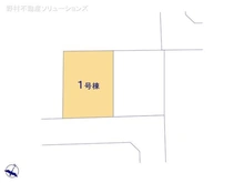 【神奈川県/相模原市南区東林間】相模原市南区東林間7丁目 新築一戸建て 図面と異なる場合は現況を優先