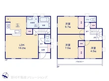【神奈川県/相模原市南区東林間】相模原市南区東林間7丁目 新築一戸建て 間取り図