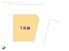 【神奈川県/相模原市中央区東淵野辺】相模原市中央区東淵野辺4丁目 新築一戸建て 図面と異なる場合は現況を優先