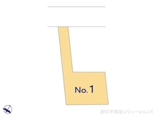 【神奈川県/相模原市中央区弥栄】相模原市中央区弥栄1丁目 新築一戸建て 図面と異なる場合は現況を優先