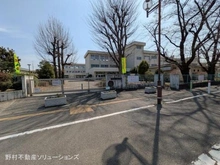 【神奈川県/相模原市中央区弥栄】相模原市中央区弥栄1丁目 新築一戸建て 周辺施設