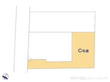 【神奈川県/座間市立野台】座間市立野台2丁目 新築一戸建て 図面と異なる場合は現況を優先
