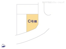 【神奈川県/相模原市南区東林間】相模原市南区東林間7丁目 新築一戸建て 図面と異なる場合は現況を優先