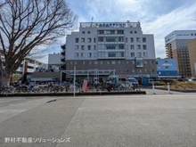 【神奈川県/相模原市中央区清新】相模原市中央区清新4丁目 新築一戸建て 周辺施設