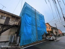 【神奈川県/相模原市中央区清新】相模原市中央区清新4丁目 新築一戸建て 