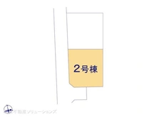【東京都/町田市木曽東】町田市木曽東3丁目 新築一戸建て 図面と異なる場合は現況を優先