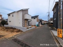 【東京都/町田市木曽東】町田市木曽東3丁目 新築一戸建て 