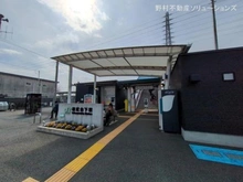 【神奈川県/座間市入谷西】座間市入谷西2丁目 新築一戸建て 周辺施設