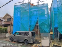 【神奈川県/座間市立野台】座間市立野台3丁目 新築一戸建て 