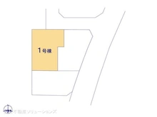 【神奈川県/座間市立野台】座間市立野台3丁目 新築一戸建て 図面と異なる場合は現況を優先