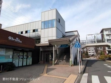 【神奈川県/座間市立野台】座間市立野台3丁目 新築一戸建て 周辺施設