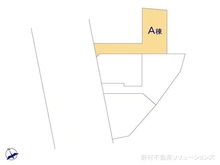 【神奈川県/大和市福田】大和市福田3丁目 新築一戸建て 図面と異なる場合は現況を優先