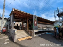 【神奈川県/相模原市南区下溝】相模原市南区下溝 新築一戸建て 周辺施設