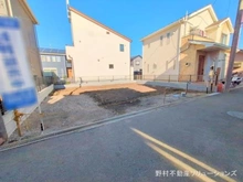 【神奈川県/相模原市中央区松が丘】相模原市中央区松が丘2丁目 新築一戸建て 