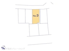 【神奈川県/相模原市中央区上溝】相模原市中央区上溝2丁目 新築一戸建て 図面と異なる場合は現況を優先