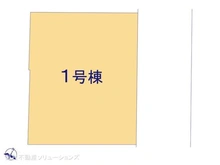 【神奈川県/相模原市南区相南】相模原市南区相南3丁目 新築一戸建て 図面と異なる場合は現況を優先