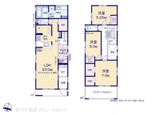 【神奈川県/相模原市中央区陽光台】相模原市中央区陽光台5丁目 新築一戸建て 間取り図
