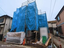 【東京都/町田市忠生】町田市忠生2丁目 新築一戸建て 