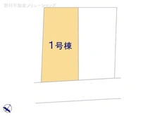 【神奈川県/相模原市中央区上溝】相模原市中央区上溝4丁目 新築一戸建て 図面と異なる場合は現況を優先