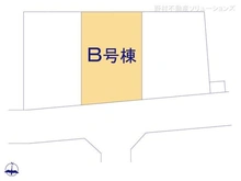 【神奈川県/相模原市南区磯部】相模原市南区磯部 新築一戸建て 図面と異なる場合は現況を優先