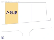 【神奈川県/相模原市南区磯部】相模原市南区磯部 新築一戸建て 図面と異なる場合は現況を優先