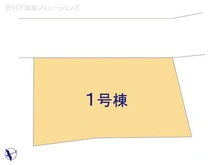 【神奈川県/相模原市南区下溝】相模原市南区下溝 新築一戸建て 図面と異なる場合は現況を優先