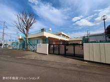 【神奈川県/相模原市南区下溝】相模原市南区下溝 新築一戸建て 周辺施設