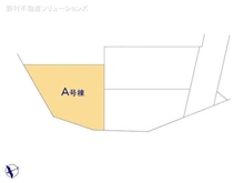 【東京都/町田市成瀬】町田市成瀬6丁目 新築一戸建て 図面と異なる場合は現況を優先
