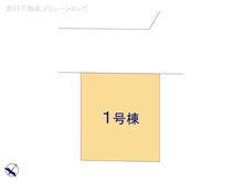 【神奈川県/相模原市南区東林間】相模原市南区東林間1丁目 新築一戸建て 図面と異なる場合は現況を優先