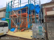 【神奈川県/相模原市南区文京】相模原市南区文京1丁目 新築一戸建て 