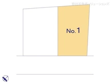 【神奈川県/相模原市南区相模大野】相模原市南区相模大野5丁目 新築一戸建て 図面と異なる場合は現況を優先